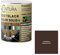 Contura Bootslack Farbig SEIDENMATT Yacht- Buntlack Metall Holz GFK Holzlack Boot Farblos (Dunkelbraun - RAL 8017 Analog, 500ml.)