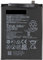 Huawei HB356687ECW - 3340mAh Lithium-Ion Akku Original Batterie für P30 Lite, Mate 10 Lite, Nova 2 Plus, Honor 7X