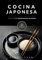 COCINA JAPONESA deliciosas recetas tradicionales: libros de recetas de cocina japonesa (COCINA EXOTICA)