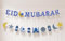 Koliphy Eid Deko, Eid Mubarak Banner Stern Mond Eid Dekorationen, Ramadan Mubarak Deko für Wimpelkette Flagge Muslimische Gebete al-Fitr Party, Eid Mubarak Deko Girlande(Blau)