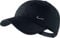 Nike Club Dri-FIT Cap (S-M, Black/Silver)