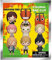 Chainsaw Man 3D Foam Bag Clip Series 1