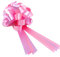 Oblique Unique® Geschenk Schleife Groß mit Geschenkband Deko Band für Geschenke und Zuckertüten - wählbar (Hellrosa Rosa)