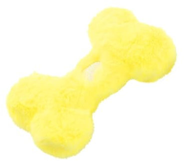 Quietschspielzeug für Hunde niedlich Haustier Hund Plüsch Spielzeug kauspielzeug Hundespielzeug Welpenspielzeug für Welpen, kleine, mittelgroße Hunde, Haustiere (Gelb)