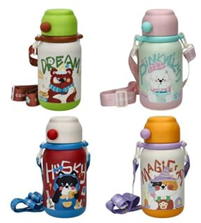 BRANDANI Bottiglia termica Baby Animals in acciaio con cannuccia in silicone 500 ml in decori e colori assortiti