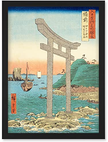 Artery8 Tanokuchi Coast, Yugasan torii Bizen Province Utagawa Hiroshige Japanese Woodblock Artwork Framed Wall Art Print A4