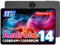 JIKOCXN Tablet da 11 pollici, tablet Android 14, 12GB RAM+128GB ROM (1TB TF), tablet PC con processore Octa Core, schermo HD IPS 1280 x 800, 8000mAh, GPS, WLAN, doppia fotocamera 5MP+8MP (ferroso)