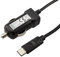caseroxx KFZ/Auto-Ladegerät für Samsung Galaxy S8, S9, S10 etc., hochwertiges Ladekabel zum Laden an Zigarettenanzünder oder 12V-Steckdose