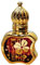 Sapphire's Choice Red Rose Perfume Oil 10ml | Rose Perfume Oil For Men and Women | Amber,Cedarwood and Lemon Fragrance | Fragrance oil For Men and Women Made in UK