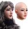 MOTLEYBEAN Silikon maske realistische weibliche Maske Schönheitsgesicht für Halloween Crossdresser Cosplay (Beige)