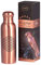 DAYASA Kupferflasche 750 ml Blume des Lebens - für energetisiertes Trinkwasser mit Kupfer, Trinkflasche aus Kupfer, auslaufsicher und lebensmittelecht