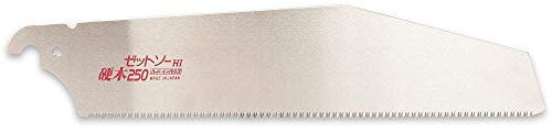 Z-Saw Spare Blade for Japanese Hardwood Kataba Saw - 250mm