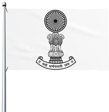 Emblem des Court of India 3 x 5 ft Patio Garden Flag Innendekoration einseitig bedruckte Flagge