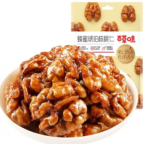 Mckona - Geröstete Walnüsse Mit Natürlichem Honig, Knusprige, Ungesalzene Kerne, Gesunder Snack, 8 Packungen (33 g X 8)