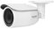 Hiwatch Bullet IP 4 Mpx Varif 2.8 12 mm, óptica motorizada