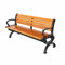 ZFG Park Chair Outdoor Bench Composite Foot Plastic Wood Chair Bench Leisure Bench Outdoor Wrought Iron Garden Back Chair L47×W15.7×H28 (Size : 150x40x72cm)