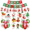 SUPJADE Christmas Party Decorations Set Indoor Xmas Decorations Premium Reusable Paper Christmas Ceiling Hanging Decorations Merry Christmas Banner Bunting Balloons Party Accessories