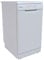 Candy Brava CDPH 2L1049W Lavastoviglie Slim, 10 Coperti, 5 Programmi, Ciclo Rapido, Partenza Ritardata, Classe E, 45x58x82 cm, Bianco