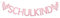 Schulkind Banner Girlande Schuleinführung Girlande Schulanfang Einschulung Schulstart Deko für Jungen und Mädchen Einschulungsparty Hänge Deko (Glitzer Pink)