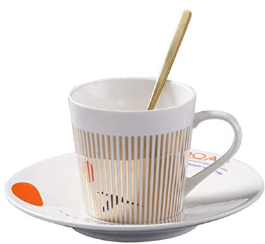OMVOVSO Coffee Becher Luycho Cup Spiegel Tasse,Creative Leopard Anamorphic Mirror Reflection Zebra Becher,Kaffee Tee Set mit Untersetzer,C
