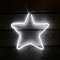 Gartenpirat LED Weihnachtsstern 30x30cm Neon-Stern kaltweiß Timer - Weihnachtsdeko zum Aufhängen - Weihnachtsbeleuchtung außen