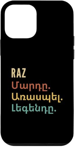 Hülle für iPhone 12 mini Funny Armenian First Name Design - Raz
