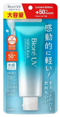 Biore UV Aqua Rich Watery Essence 105g SPF50+・PA++++