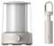 Xiaomi Multi-function Camping Lantern
