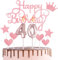 Happy 40th Birthday Cake Topper & Birthday Candles Rose Gold Number 40 Candles for Birthday Cake - Rose Pink 40th Birthday Candles Cake Cupcake Topper Birthday Cake Decorations for Women Her Birthday