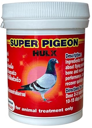 HULX Super Pigeon 100 Tablets, Bird Booster & Rooster Booster Speed Vitamins Health Chicken Supplement Increasing Energy Flying, Muscle Bone, Reduce Cramp Feed All Poultry Hen Food
