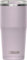 CAMELBAK Thrive Tumbler Vss 0,6L Trinkflasche, Purple Sky