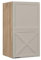Vicco Hängeschrank Fame-Line, hängender Küchenschrank, GrauBeige, 40 cm