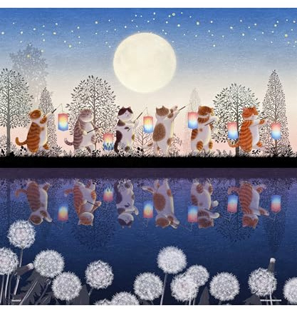 PieceRelax PieceClicks Puzzle 750 Teile - Cats Night Tour | 750 Teile Puzzle für Erwachsene, 47,6 x 47,6 cm, Nyangsongi, Katzen-Nachttour, Katzen, Mondnacht, Fantasy, Geschenkidee