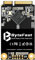ByteFest mSATA 2TB Disco Duro SSD Interno SATA III 6Gb/s Mini Internal Solid State Drive hasta 550MB/s