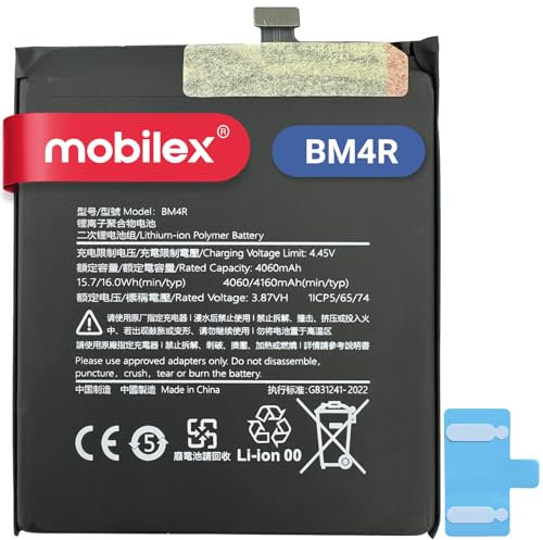 MOBILEX® Batteria BM4R per Xiaomi Mi 10 Lite 5G / Mi 10 Youth 5G / Mi 10 Lite Zoom | 4160mAh - OEM | interno di ricambio | Capacità originale