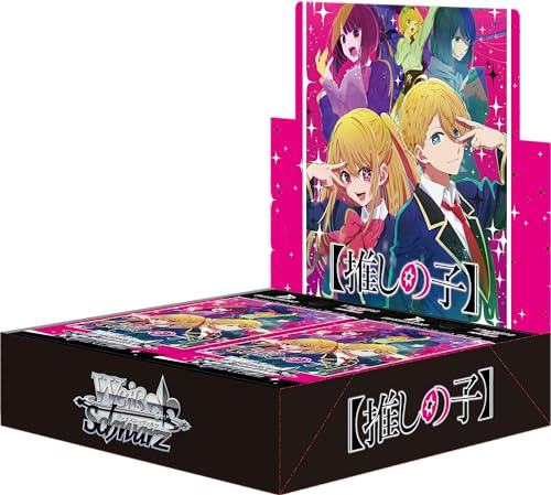 Weiss Pack Booster Pack [Enfant du présent] Boîte