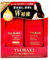Shiseido Tsubaki Premium Moist & Repalr Shampoo und Conditioner Set (Each 490ml/16.56oz) No Gfit Box