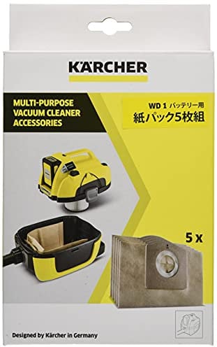 Kärcher Filter Dust Bags x5, for WD1 Compact Battery Wet & Dry Vacuum Cleaner