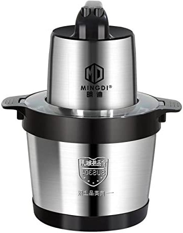 Electric Food Processor With 6L Stainless Steel Bowl, Electric Meat Grinder 2 Speeds With 4 Blades, 1200W Stainless-Steel - Perfect for Meat, Onions, and Vegetables