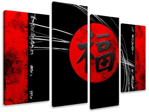 bestpricepictures 130 x 80 cm Bild auf Leinwand China 6172-SCT deutsche Marke und Lager - Die Bilder/das Wandbild/der Kunstdruck ist fertig gerahmt