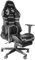 Vaiko Bürostuhl Gaming Schreibtischstuhl Drehstuhl Race Chair Sportsitz + Beinauflage (GX825 Grau)