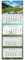 Timr 4-Monatskalender 2025 Berglandschaft I Wandkalender 4 Monate I 33 x 90 cm I mehrsprachig D/GB/F/ES I Jahresplaner mit Schieber I Berge Landschaft I tr244