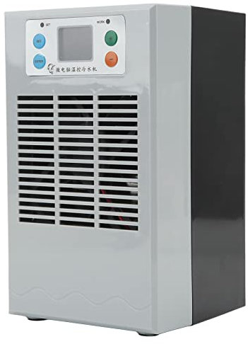 Chauffage d'aquarium, refroidisseur de chauffe-eau électrique Boîtier ABS Affichage numérique Contrôle intelligent de la température avec pompe d'aquaculture(Prise UE)