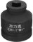 sourcing map 4 Point Square Socket 1/2 Drive by 1 4-Point Square Impact Socket 40CR Blackening Standard Wheel Sockets Pneumatic Socket Tool for Auto Repair Mechanical Maintenance Home Use