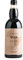 Bulk Sirop Barista Zéro Calorie, Amaretto, 1 Litre, Parfait pour les shakes protéinés, Café, Thé, Desserts, Faible teneur en matières grasses, Faible calories, l'emballage peut varier