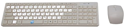 SIMPLETEK - Wireless keyboard and mouse kit with Japanese QWERTY layout stickers already applied, white, universal compatibility