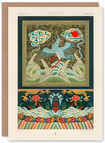 Artery8 Albert Racinet Art Card Chinese Patterns with Birds