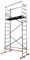 HOME MASTER Heimwerken Gerüstturm | Fahrbares Arbeitsgerüst | Chnelle Montage | Aluminium (5m Home Master Heimwerken Gerüstturm)
