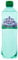 24 x 500ml Sparkling Mineral Water Healthy Fizzy Soft Drink UK