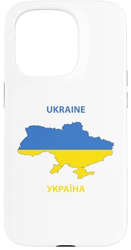 Ukraine-Karte - Ukraine-Flagge Hülle für iPhone 15 Pro